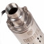 nasos-97250-2_enl