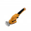 Screenshot_20250528_205116_com_android_chrome_CustomTabActivity_edit_321906499423398