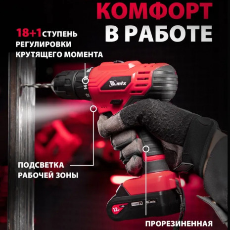 Screenshot_20250709_095546_ru_ozon_app_android_AppHostActivity_edit_1015953057756609
