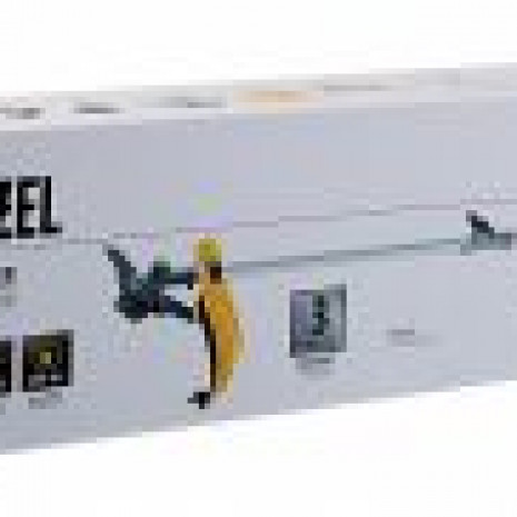 trimmer-96642-5_thm