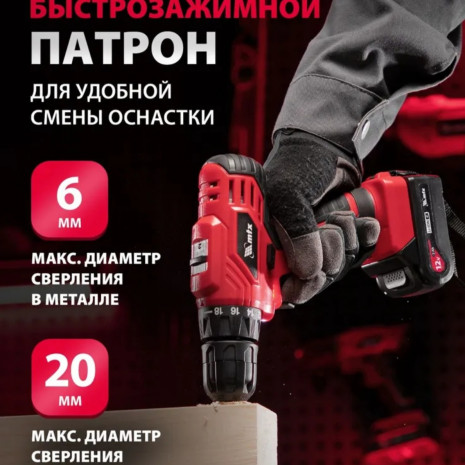 Screenshot_20250709_095553_ru_ozon_app_android_AppHostActivity_edit_1016025643530436